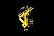 دستگیری تعدادی از عناصر اصلی انسداد آزادراه کرج قزوین