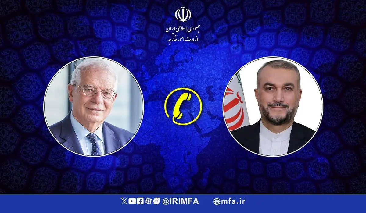 بورل: اتحادیه اروپا خواهان تنش با جمهوری اسلامی ایران نیست