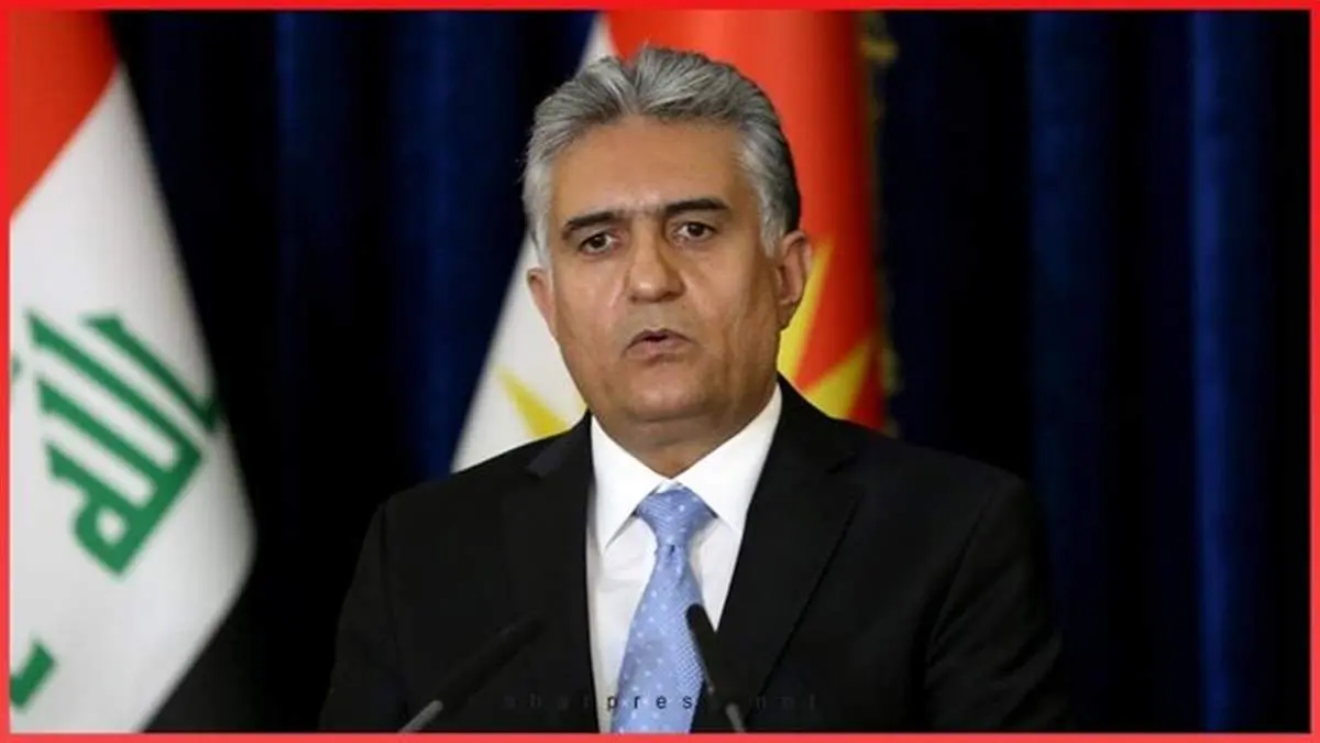 اظهارات مهم اقلیم کردستان درباره مشکلات ایجاد شده در مناطق مرزی