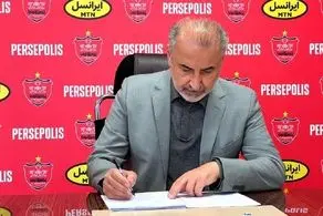 درویش به هواداران پرسپولیس مژده داد / خبرهای خوبی در راه است