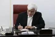 کار برای مردم حتی یک لحظه متوقف نشده است