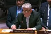 نامه ایران به شورای امنیت در خصوص پذیرش مسئولیت ترور اسماعیل هنیه از سوی اسرائیل 