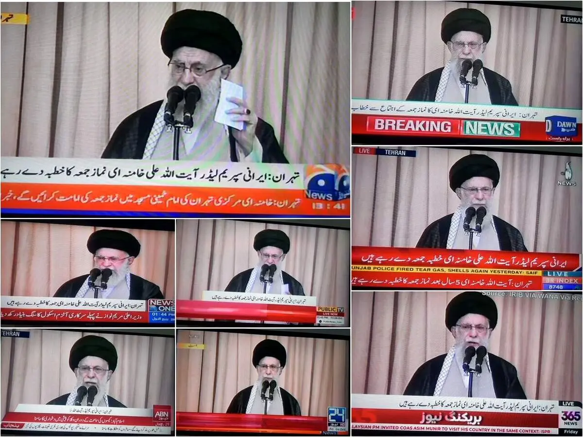 همه پاکستان خطبه‌های رهبر انقلاب را به‌ صورت زنده تماشا کردند + عکس 