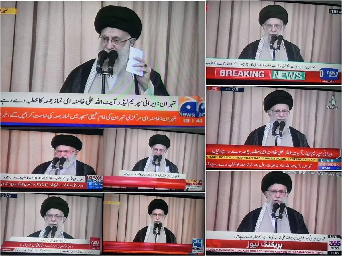 همه پاکستان خطبههای رهبر انقلاب را به صورت زنده تماشا کردند + عکس