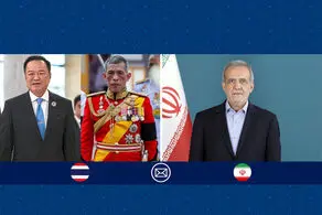 پیام پزشکیان به پادشاه و نخست وزیر تایلند 