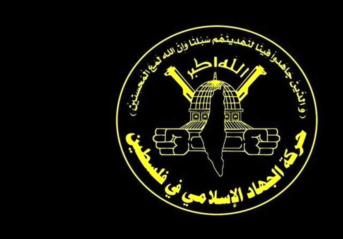 در کمین جنایتکاران نشسته‌ایم!