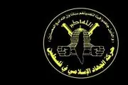 در کمین جنایتکاران نشسته‌ایم!
