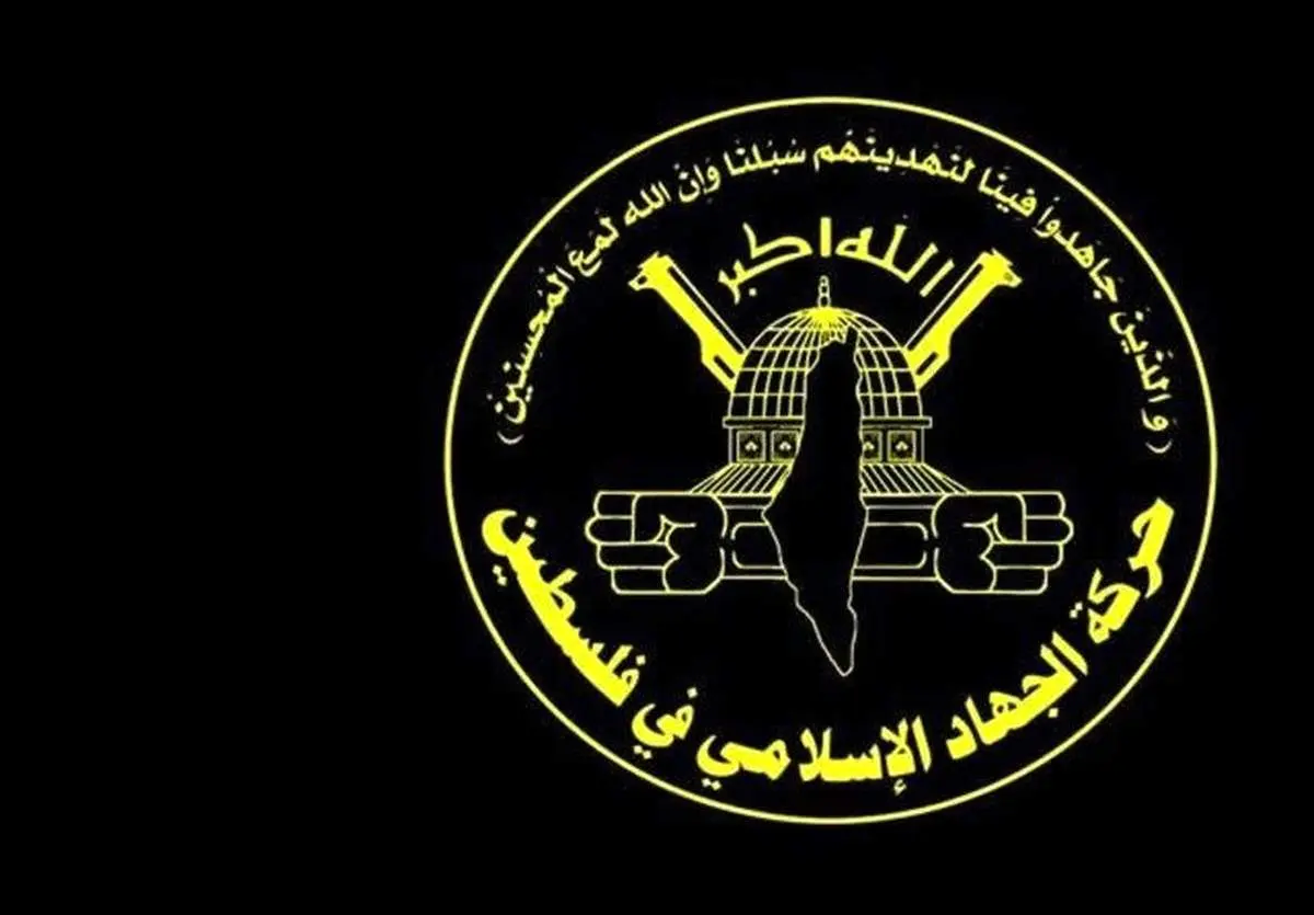 در کمین جنایتکاران نشستهایم!