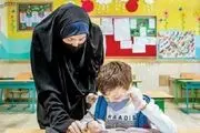 میزان افزایش حقوق معلمان چقدر است؟+جزییات دقیق