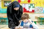 میزان افزایش حقوق معلمان چقدر است؟+جزییات دقیق
