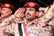 محمد عبدالکریم الغماری به شهادت رسید + عکس 