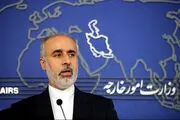 واکنش ایران به جلسه شورای حکام و ادعاهای آمریکا