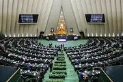 موافقت مجلس با اولویت بررسی طرح استخدام ایثارگران شرکتی