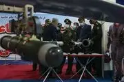 ۱۰ سامانه ارتقا یافته موشکی و مهماتی حوزه رزم زمینی رونمایی شد 