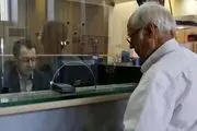 تاریخ آغاز واریز معوقات بازنشستگان تامین اجتماعی