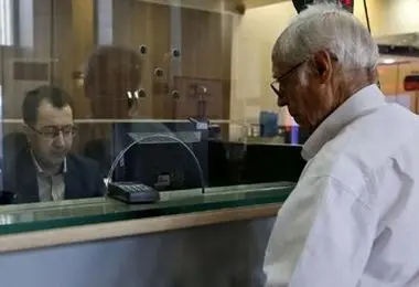 مبلغ عیدی ۱۴۰۵ کارگران رسما اعلام شد