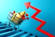 سبد معیشت بالا رفت؛ 18 میلیون و 290 هزار تومان!