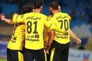 سپاهان و هوادارانش را حذف کنید تا آرامش به لیگ برگردد!
