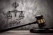 از صدور حکم اعدام این دو زن ایرانی تا کاهش حکم این سه چهره شناخته شده