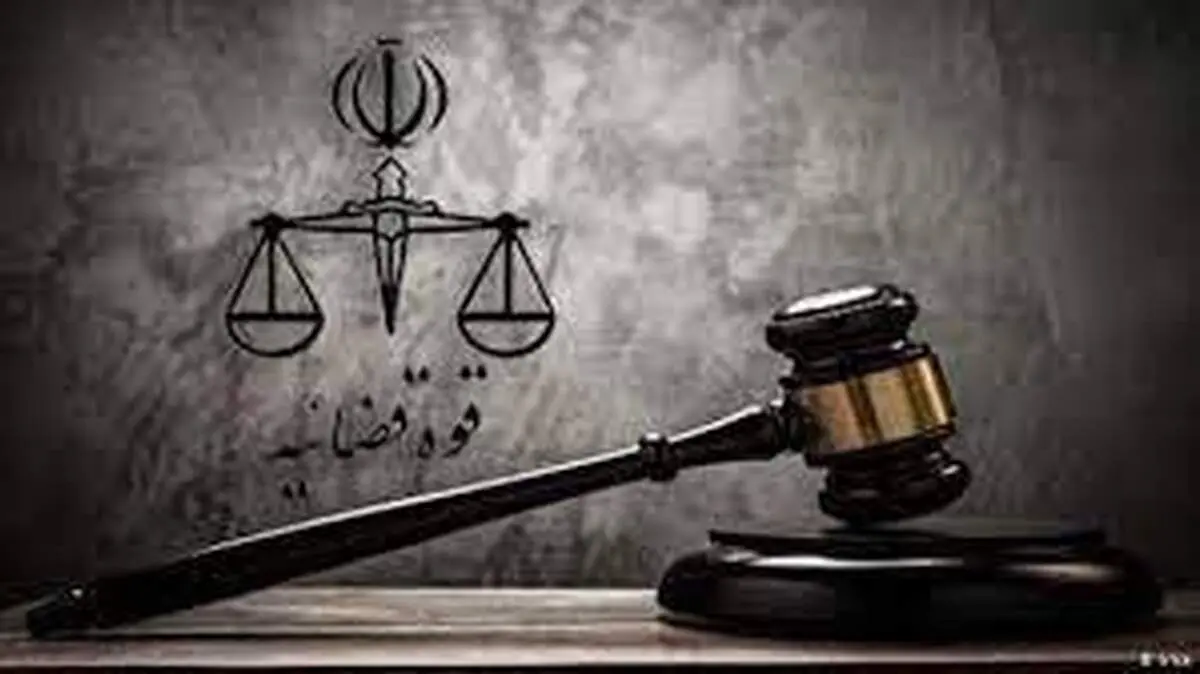 از صدور حکم اعدام این دو زن ایرانی تا کاهش حکم این سه چهره شناخته شده
