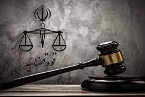 رسیدگی به اتهامات افرادی که بزرگراه اشرفی اصفهانی را مسدود کردند