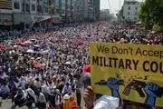 کشتن 60 شهروند به دست نظامی‌ها!