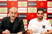 پرسپولیس خالی از ستاره ! /تیم اماراتی مهاجم سرخ پوشان را می‌خواهد