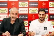 پرسپولیس خالی از ستاره ! /تیم اماراتی مهاجم سرخ پوشان را می‌خواهد