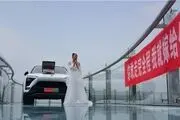 تست عجیب عروس برای سنجش شجاعت داماد!+عکس