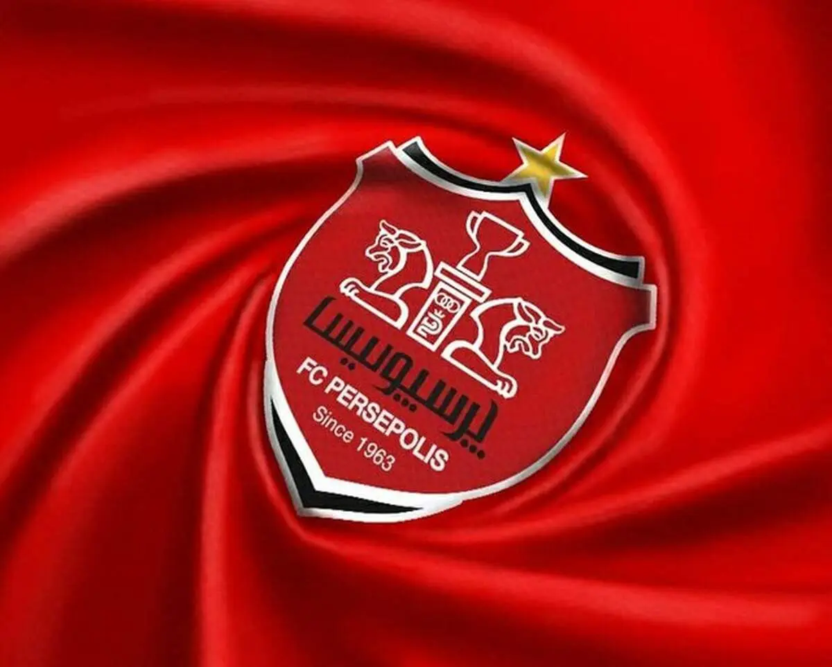 گزینه‌های جدید برای هدایت پرسپولیس معرفی شدند