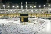 ​سازمان حج و زیارت  اطلاعیه داد/ دویست میلیون تومان واریز کنید