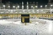 خبر مهم برای زائران حج تمتع، فورا بخوانید!