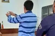 آزار دختر تهرانی در کوه قبل از سقوط مرگبارش!
