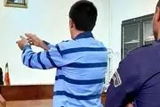 مرد مست به زن داییش حمله‌ور شد/ نتوانستم در برابرش مقاومت کنم!