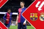 خلاصه بازی بارسلونا 3-2 رئال مادرید + فیلم