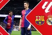 خلاصه بازی بارسلونا 3-2 رئال مادرید + فیلم