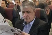 محمد اسلامی عازم وین شد 
