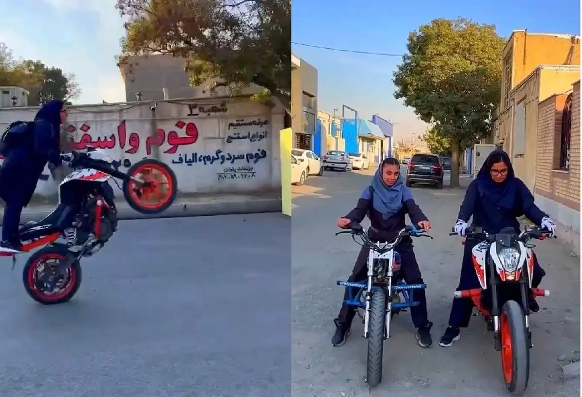 جنجالی که حرکات نمایشی و تک چرخ زدن دختران دانشآموز موتورسوار در تهران به پا کرد/ ببینید