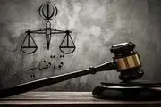 ورود دادستان کل کشور به یک موضوع مهم/ جزییات ماجرا