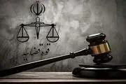 ورود دادستان کل کشور به یک موضوع مهم/ جزییات ماجرا