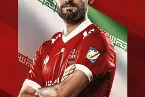 پرسپولیس برای بازیکنی که دلش نمی‌خواست پوستر تبریک زد!/ ببینید