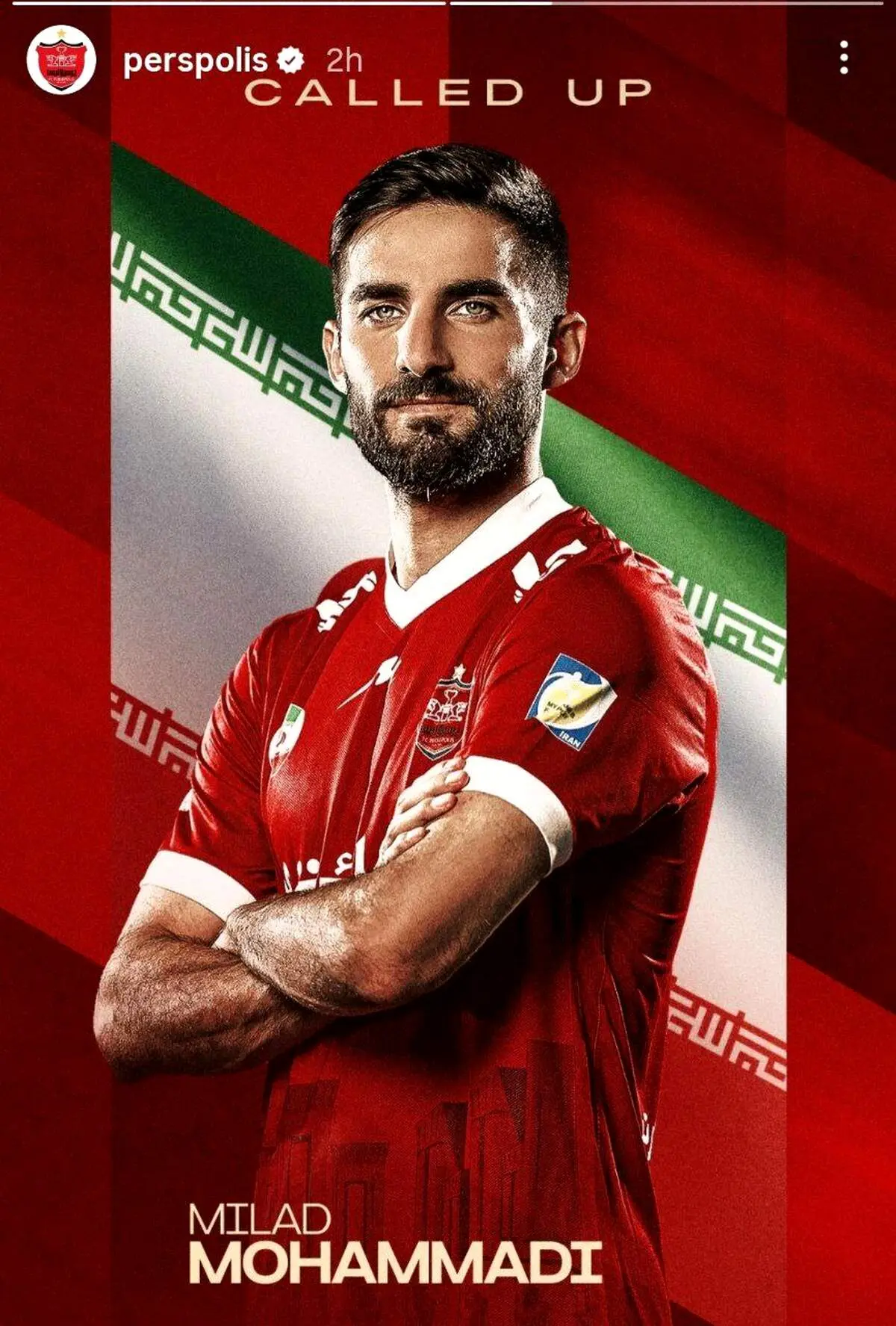 پرسپولیس برای بازیکنی که دلش نمی‌خواست پوستر تبریک زد!/ ببینید