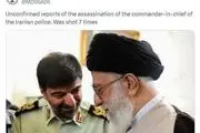 فوری/ ترور سردار رادان تکذیب شد