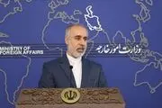 واکنش تند ایران به تبریک یلدایی آمریکا 