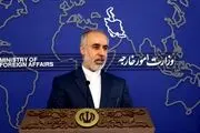حمله به یک پایگاه در شهر دیره اسماعیل خان + جزییات