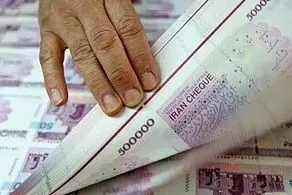 خبر خوش، حقوق کارگران دوبربابر شد/ جزئیات