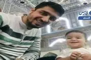 آخرین سلفی| عکس دردناک از مقداد مهقانی با پسرش+ببینید 