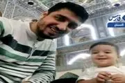 آخرین سلفی| عکس دردناک از مقداد مهقانی با پسرش+ببینید 