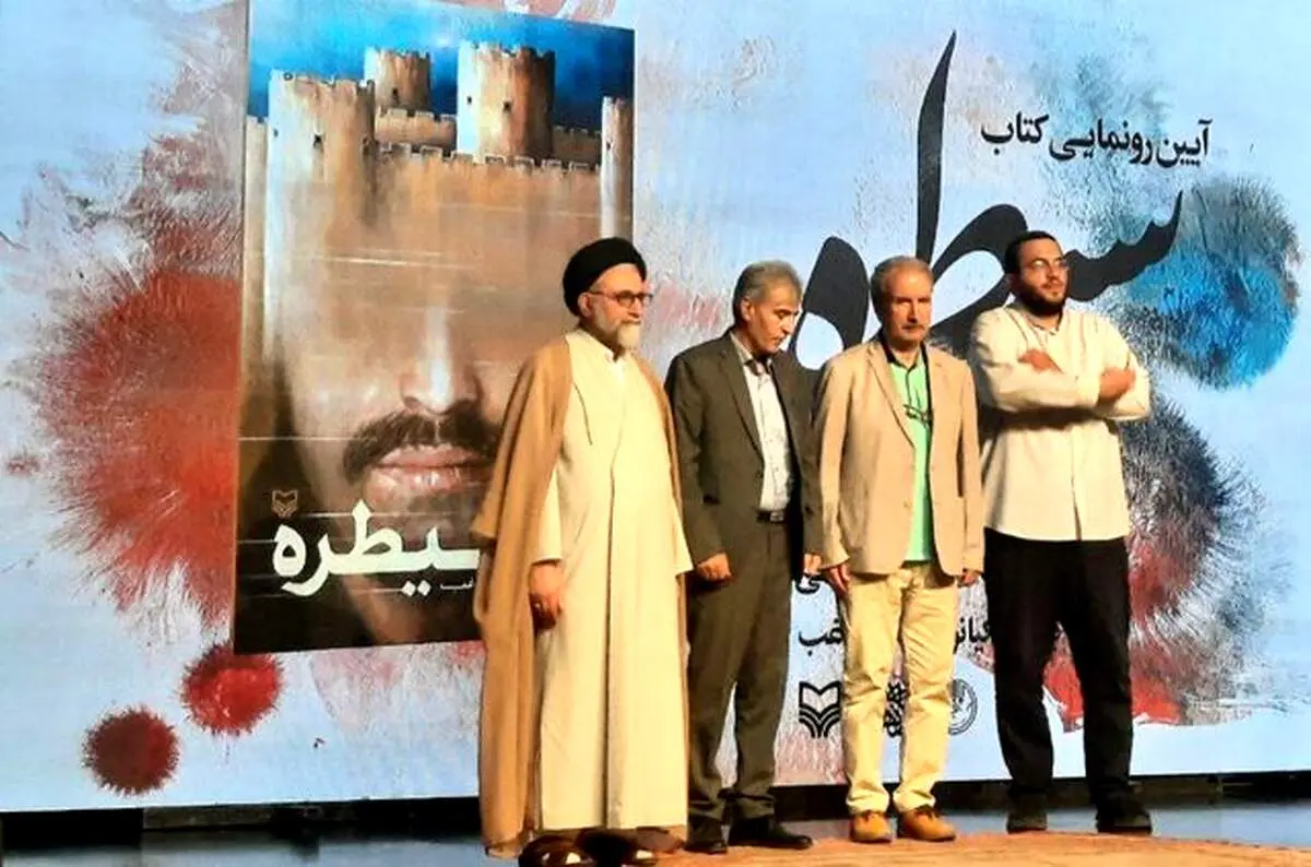 توصیه وزیر اطلاعات به فریب ‌خوردگانی که خود را در اختیار دشمنان قرار داده‌اند