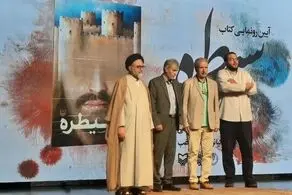 توصیه وزیر اطلاعات به فریب ‌خوردگانی که خود را در اختیار دشمنان قرار داده‌اند